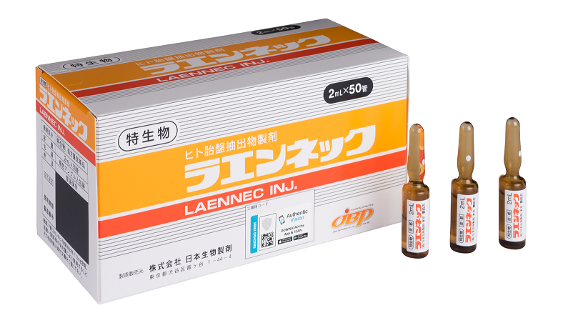 JBP Laennec萊乃康人胎盤製劑