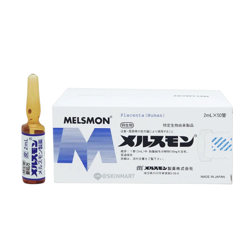 Melsmon美斯滿人胎盤製劑